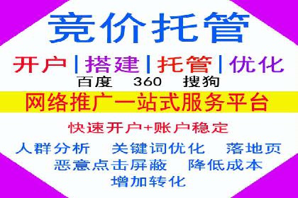 信息流推广效果提升：成功案例分享