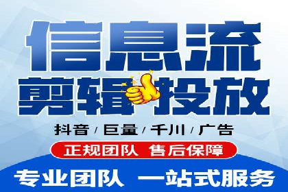 SEM服务公司助力企业竞争案例