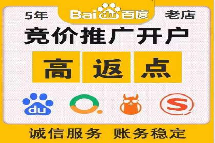 精准定位，有效转化——看XX企业如何投放信息流广告